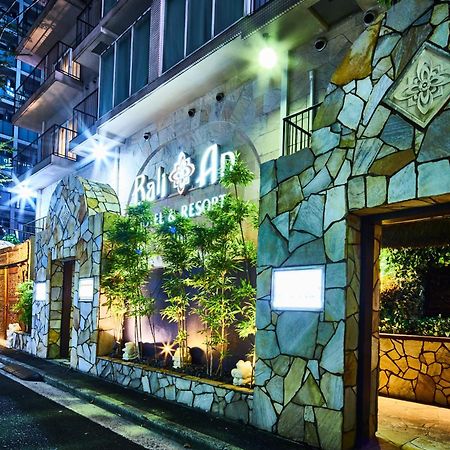 Hotel Balian Resort Yokohama Kannai - Adult Only Kültér fotó