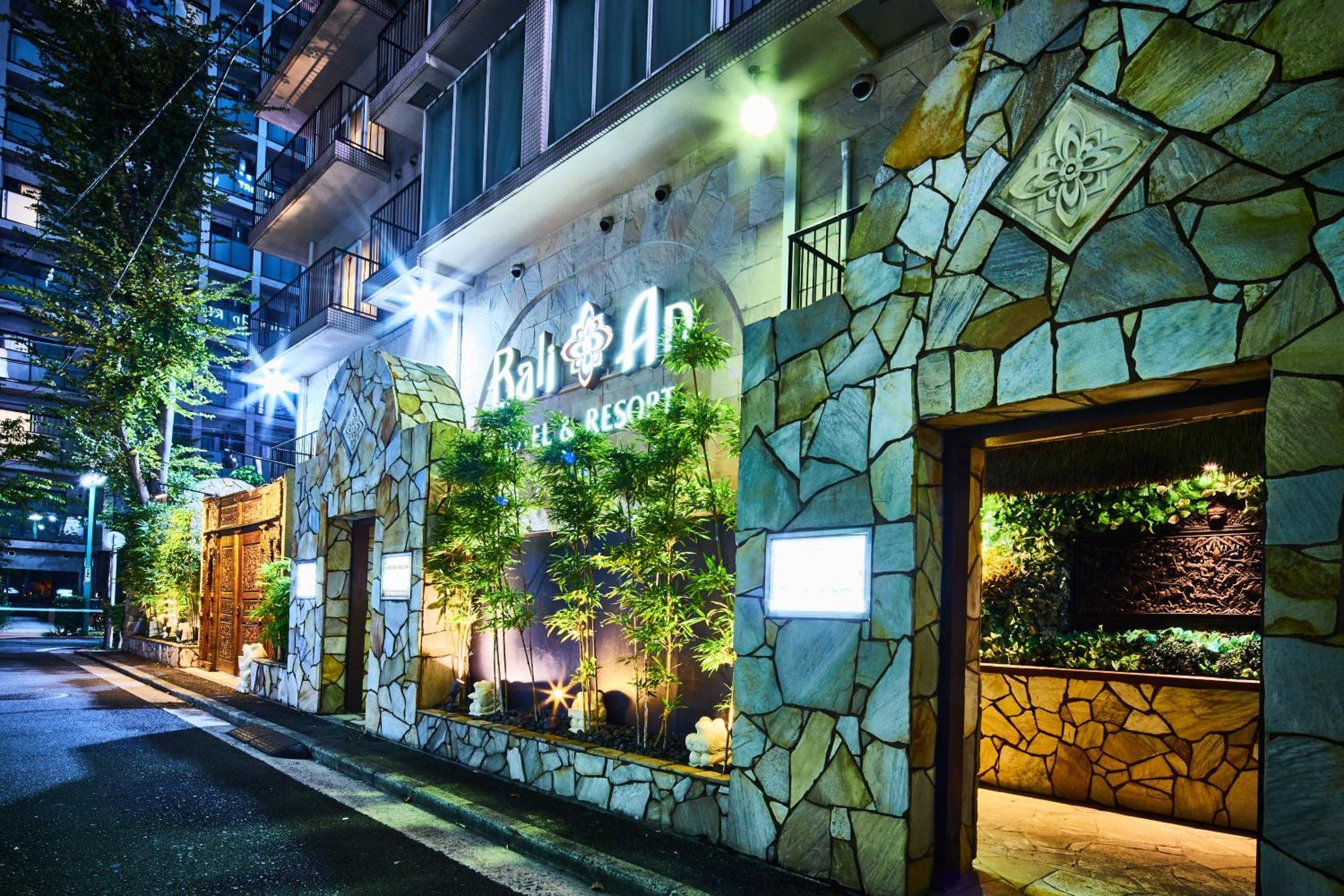 Hotel Balian Resort Yokohama Kannai - Adult Only Kültér fotó