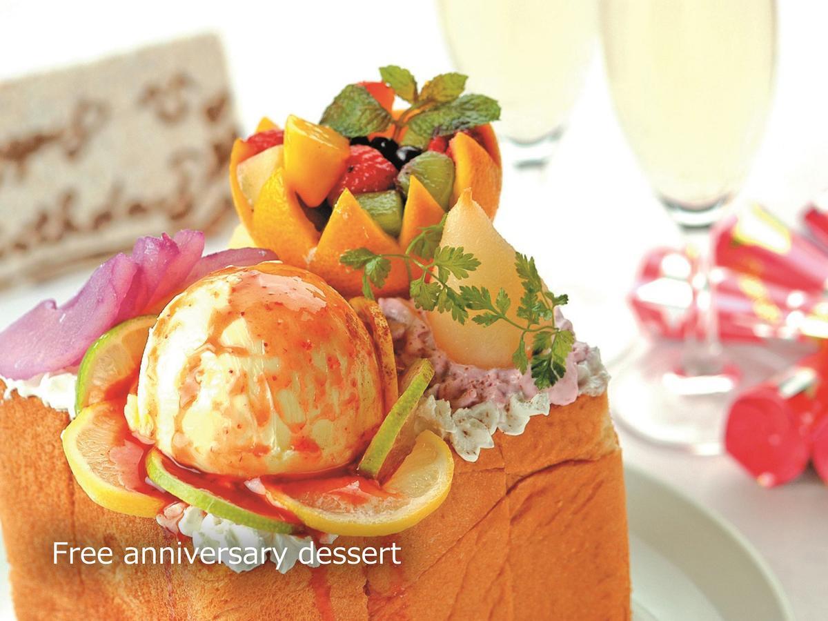 Hotel Balian Resort Yokohama Kannai - Adult Only Kültér fotó